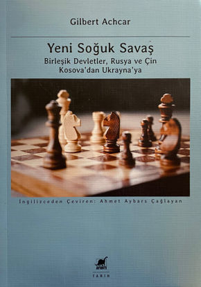 Yeni Soğuk Savaş resmi