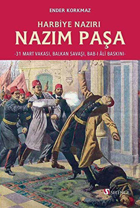 Harbiye Nazırı Nazım Paşa resmi