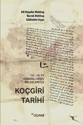 Koçgiri Tarihi - Ciltli resmi