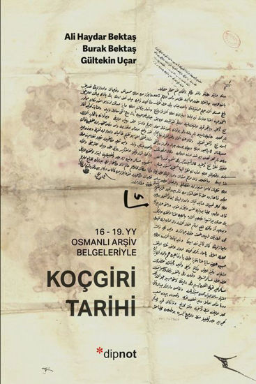 Koçgiri Tarihi - Ciltli resmi