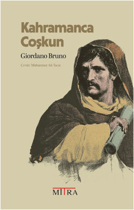 Kahramanca Coşkun resmi
