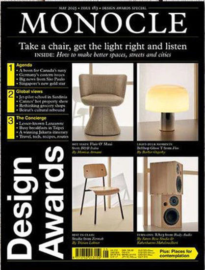 Monocle - İngilizce resmi