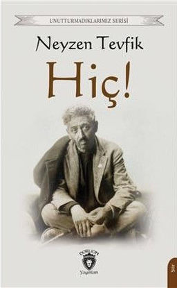 Hiç! resmi