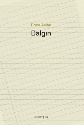 Dalgın resmi