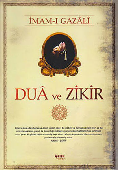 Dua ve Zikir resmi