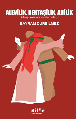 Alevilik, Bektaşilik, Ahilik resmi