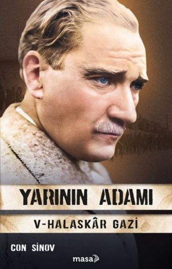 Yarının Adamı V - Halaskar Gazi resmi
