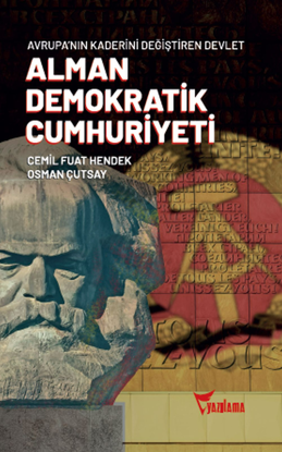 Alman Demokratik Cumhuriyeti resmi