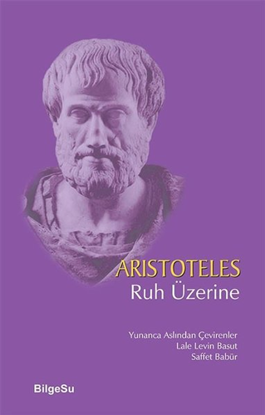 Ruh Üzerine resmi