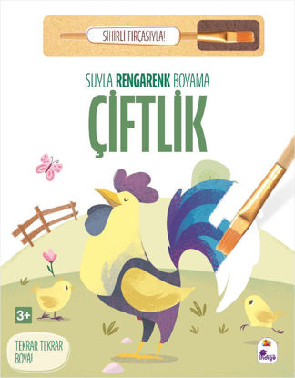 Suyla Rengarenk Boyama – Çiftlik resmi