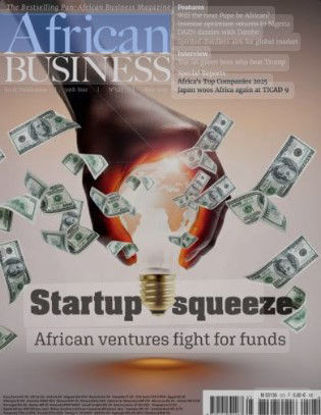 African Business resmi
