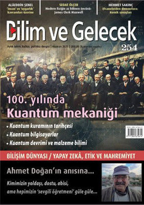 Bilim ve Gelecek -Haziran-2025 resmi
