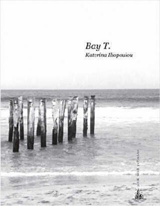 BAY T. resmi