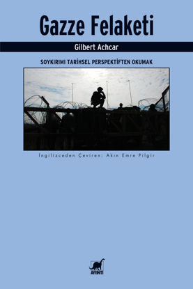 Gazze Felaketi resmi