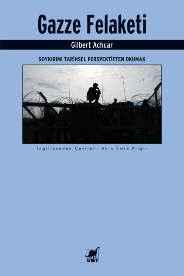 Gazze Felaketi resmi