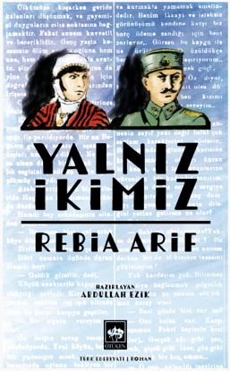 Yalnız İkimiz resmi