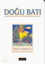 Doğu Batı - 112 resmi