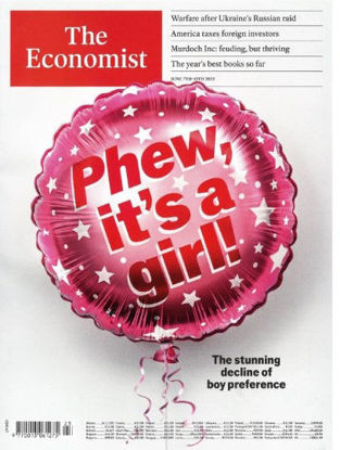 The Economist resmi