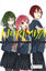 Horimiya Horisan ile Miyamurakun 14. Cilt resmi