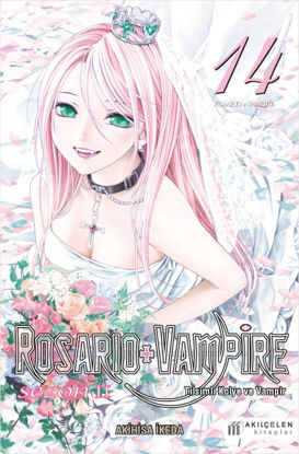 ROSARIO VAMPİRE  SEZON 2 - CİLT 14 resmi