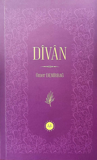 Divan resmi