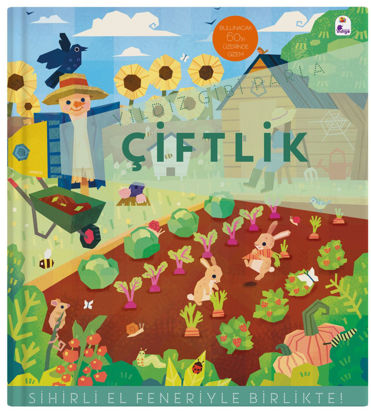 Yıldız Gibi Parla - Çiftlik - Ciltli resmi