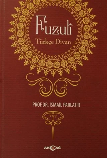 Fuzuli Türkçe Divan resmi