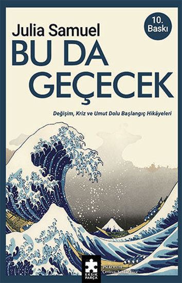 Bu da Geçecek resmi
