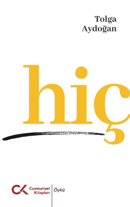 Hiç resmi