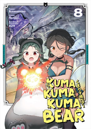 Kuma Kuma Kuma Bear Cilt 8 resmi