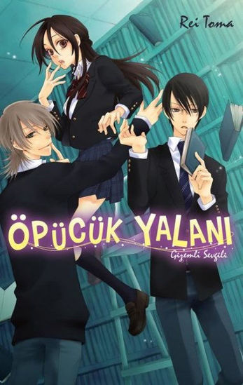 Öpücük Yalanı - Gizemli Sevgili resmi