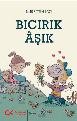 Bıcırık Aşık resmi
