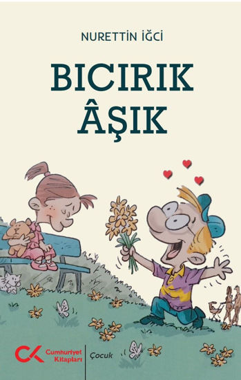 Bıcırık Aşık resmi