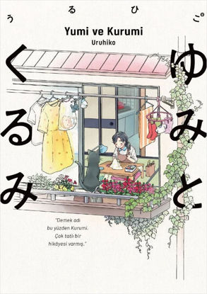Yumi ve Kurumi resmi