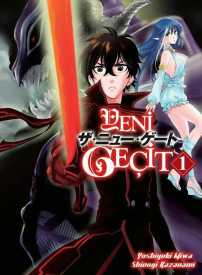 Yeni Geçit Cilt 1 resmi