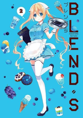 Blend.S Cilt 2 resmi
