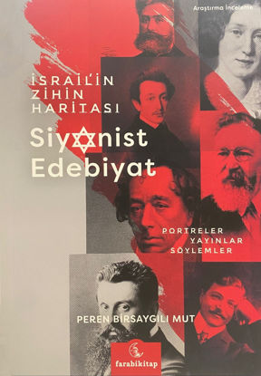 İsrail’in Zihin Haritası Siyonist Edebiyat resmi