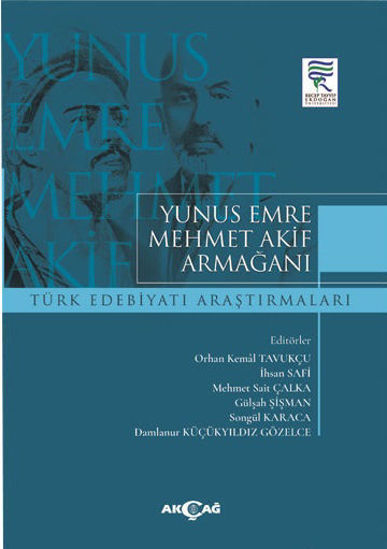 Yunus Emre Mehmet Akif Armağanı resmi