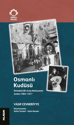 Osmanlı Kudüsü resmi
