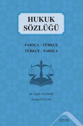 Hukuk Sözlüğü - Dönüşümlü Sözlük resmi