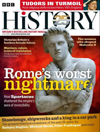 Bbc History resmi