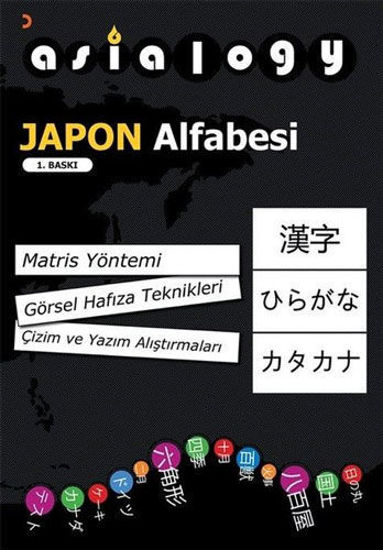 LearNihongo Japon Alfabesi resmi