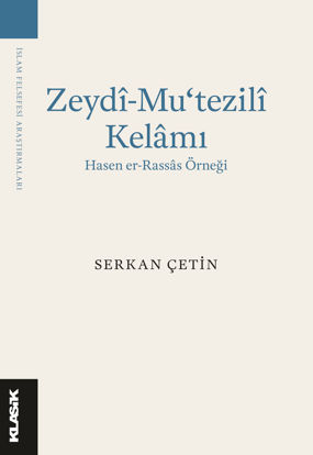 Zeydî-Mu‘tezilî Kelâmı resmi