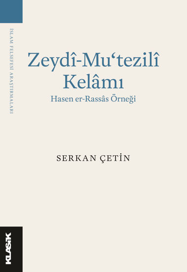 Zeydî-Mu‘tezilî Kelâmı resmi