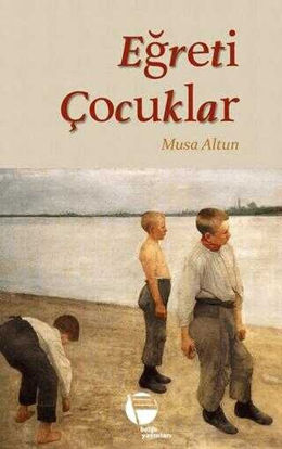Eğreti Çocuklar resmi