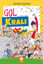 Gol Kralı resmi