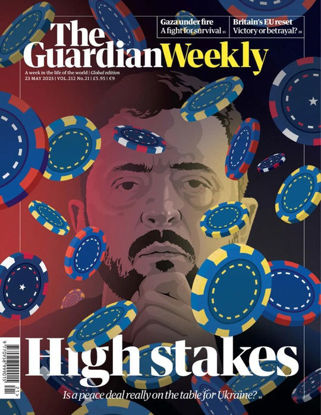 The Guardian Weekly resmi