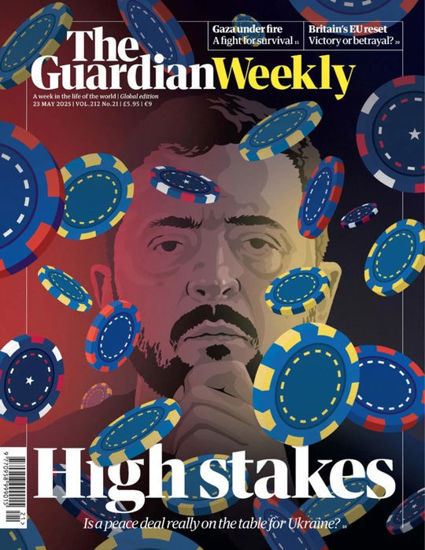 The Guardian Weekly resmi
