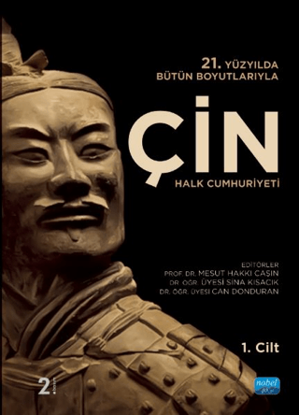 21. YÜZYILDA BÜTÜN BOYUTLARIYLA ÇİN HALK CUMHURİYETİ *1-2 TAKIM* resmi
