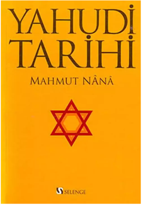 Yahudi Tarihi resmi